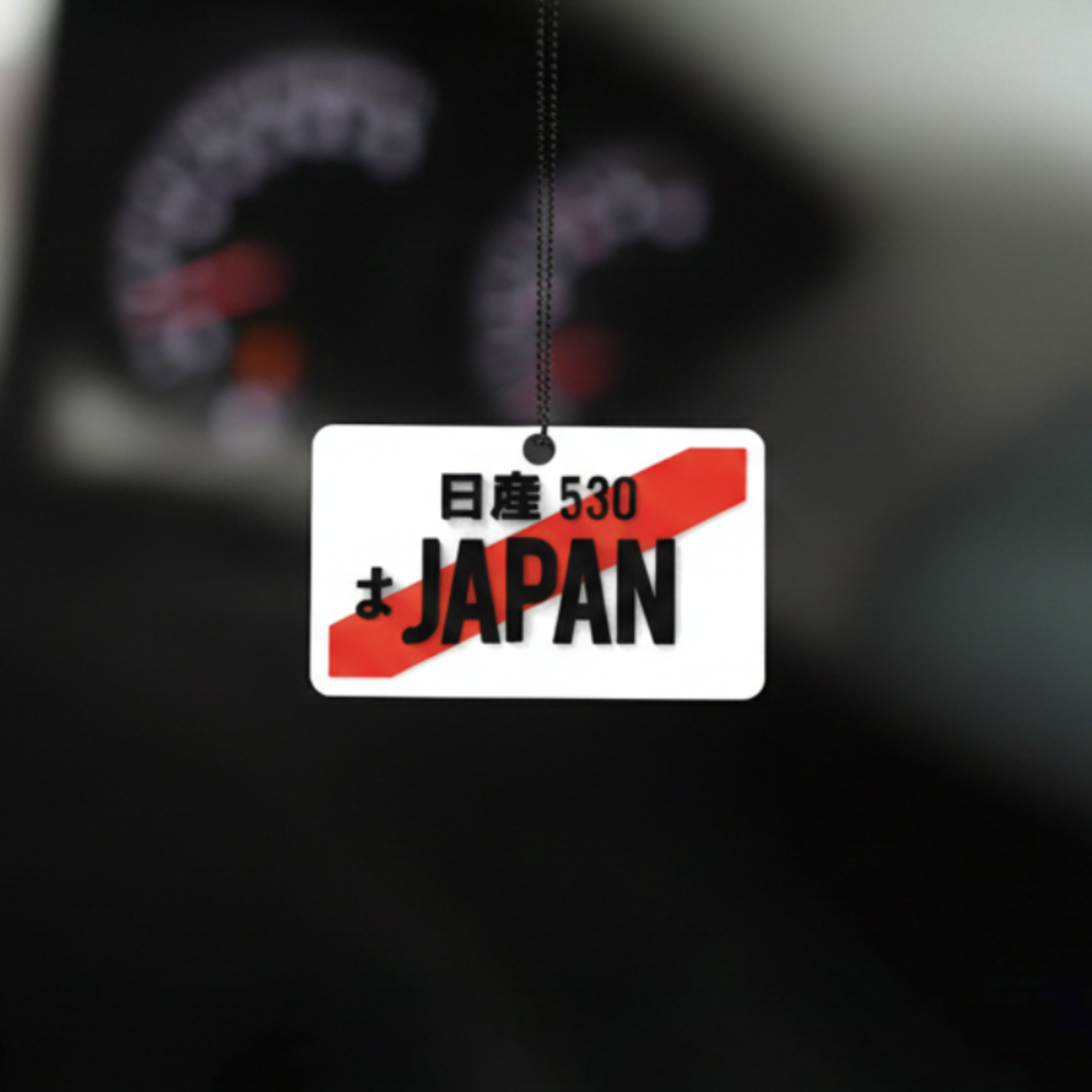 Japan 530 Tag (White)