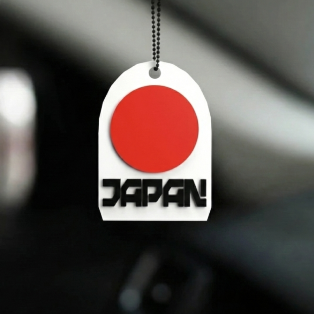 Japan mirror tag 2