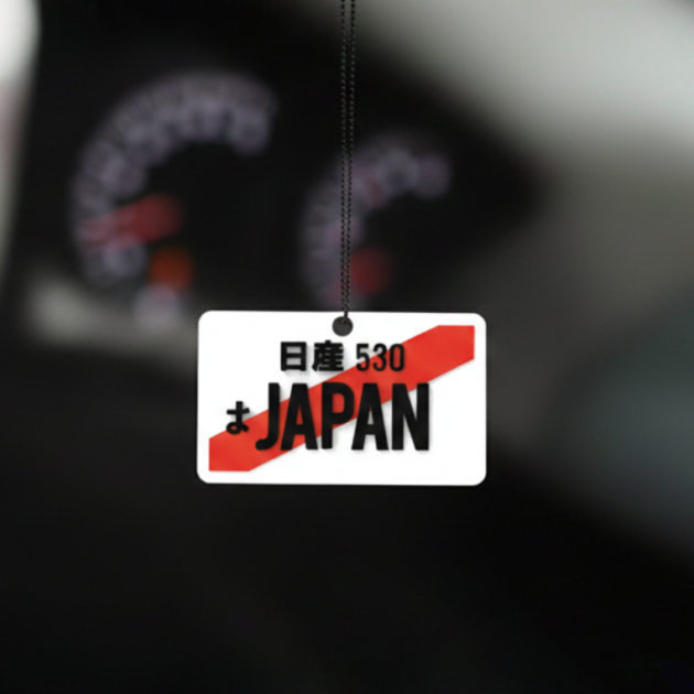 Japan Mirror Tag 1