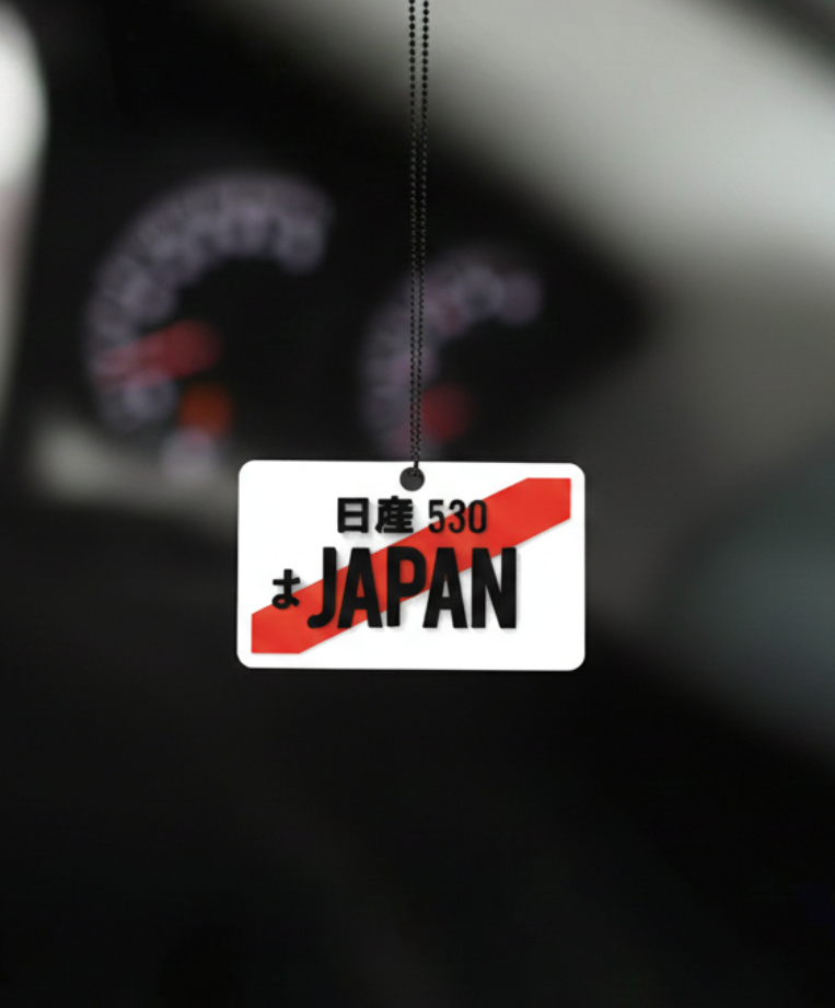 Japan Mirror Tag 1