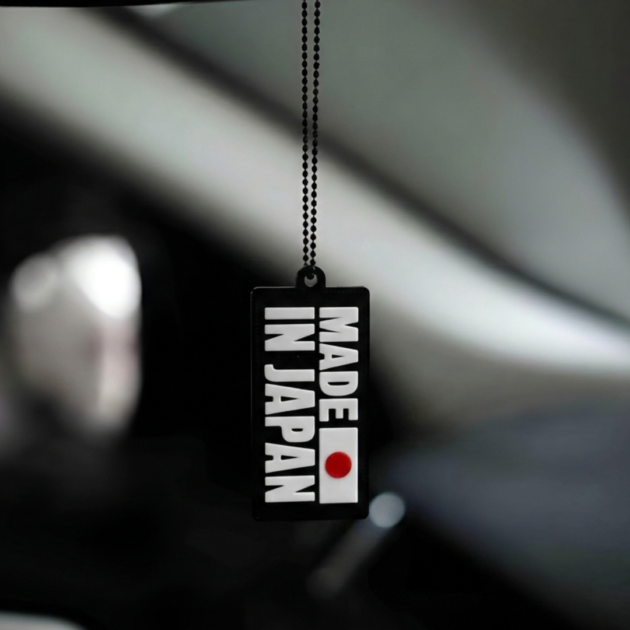 Made in Japan (Black)